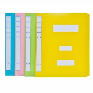 종이 정부화일 대용량 A4 10매입 넓은 정보 문서 화일철