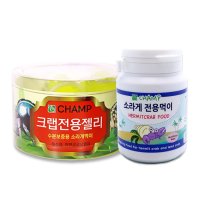 소라게젤리1통+소라게전용먹이1통 SET