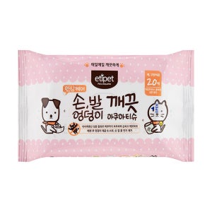 에티펫 강아지 애견 고양이 전용 물티슈 손 발 엉덩이 깨끗 아쿠아티슈 20매