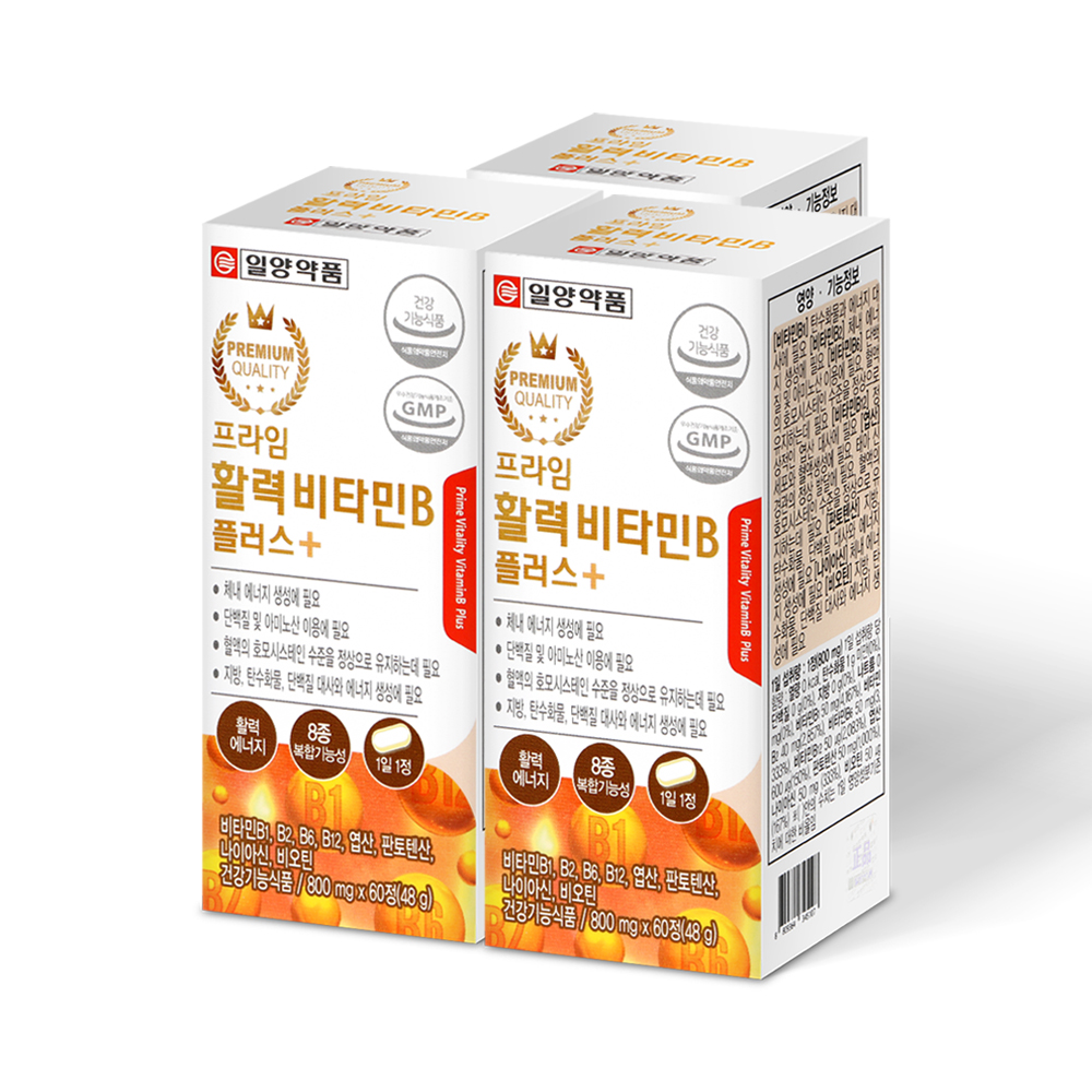 일양약품 비타민B군 6개월분 컴플렉스 B3 B5 B7 B9 비군 수용성 판토텐산