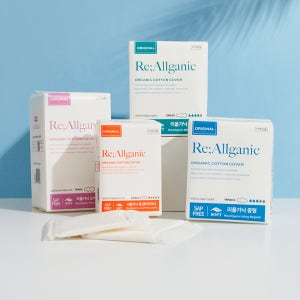 내츄럴코튼 오리지널 리올가닉 유기농 순면커버 생리대 2+2팩 세트 NO SAP