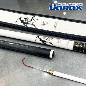 무궁 도조 18칸 붕어낚시대 바낙스