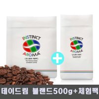 인스팅트 아로마 원두커피 오피스키퍼 블랜드 데이드림500g+체험팩