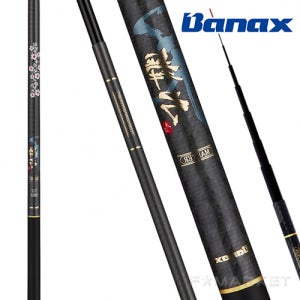 바낙스 무궁 마스터 초경 20칸 대물전용 붕어낚시대