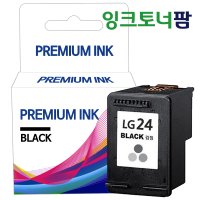 LG24 재생잉크 대용량 LIP2250 LIP2230 LIP2270 LIP2210CW 호환