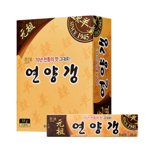 연양갱 오리지널 55g / 20개