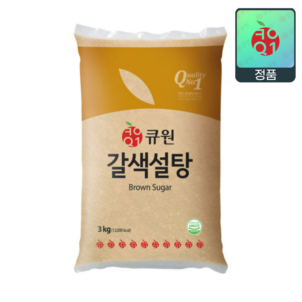 라빠르쉐 브라운 슈가 750g