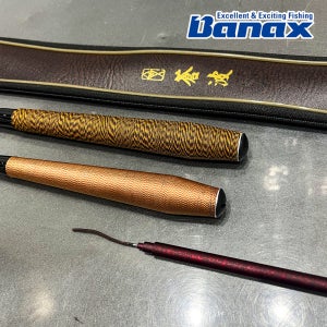 바낙스 창파 9척 중층낚시대 내림낚시대