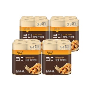 코디 기름먹는 키친타올 140매 4롤x4팩 주방타올