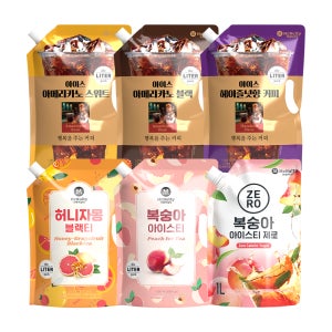 맥널티 파우치 대용량 1L 커피/아이스티 골라담기