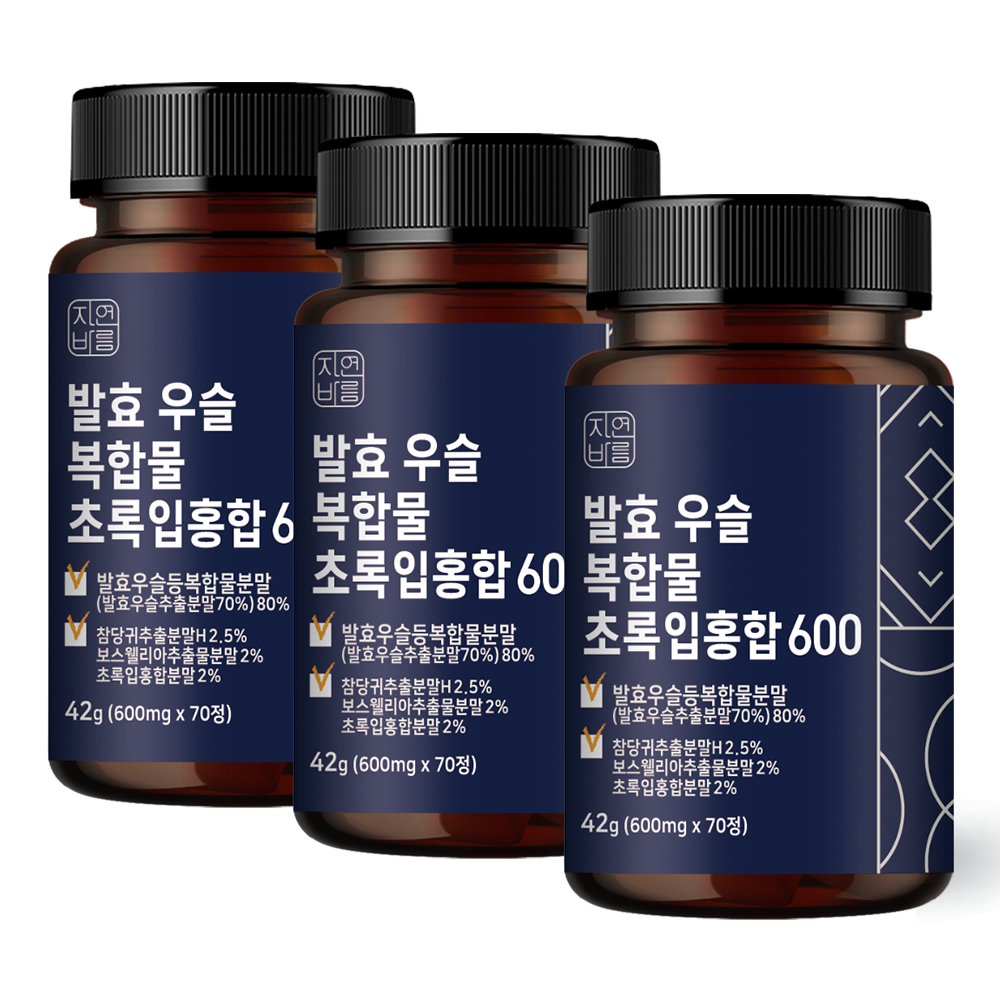 발효 <b>우슬</b> 등<b>복합물</b> 뉴질랜드 초록홍합 초록입홍합 600 70정, 3개