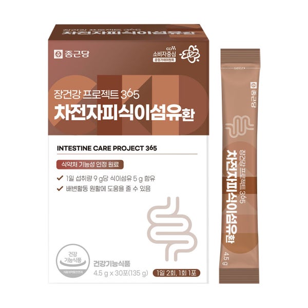 종근당 장건강 프로젝트 365 차전자피 식이섬유환 4.5g