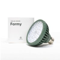 라이팜 파미 식물 생장 성장 LED 전구 조명 식물등