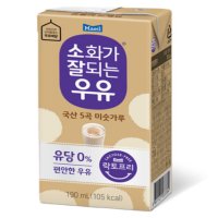 소화가 잘되는 우유락토프리 미숫가루 멸균 190ml 24팩