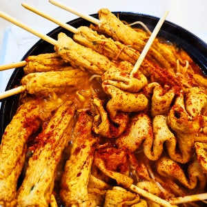 양념오뎅 매운 어묵 320g 빨간 오뎅탕 어묵탕 밀키트