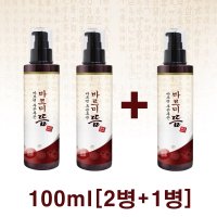 바르면 후끈한 바르미뜸 바르는 뜸 온열크림 100ml X 3병