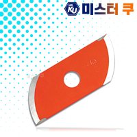 국산 판넬날 판넬커터 샌드위치컷팅 그라인더날 컷터 캇타 4인치2도