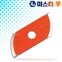 국산 판넬커터 판넬날 샌드위치날 그라인더컷팅 컷터 캇타 5인치2도