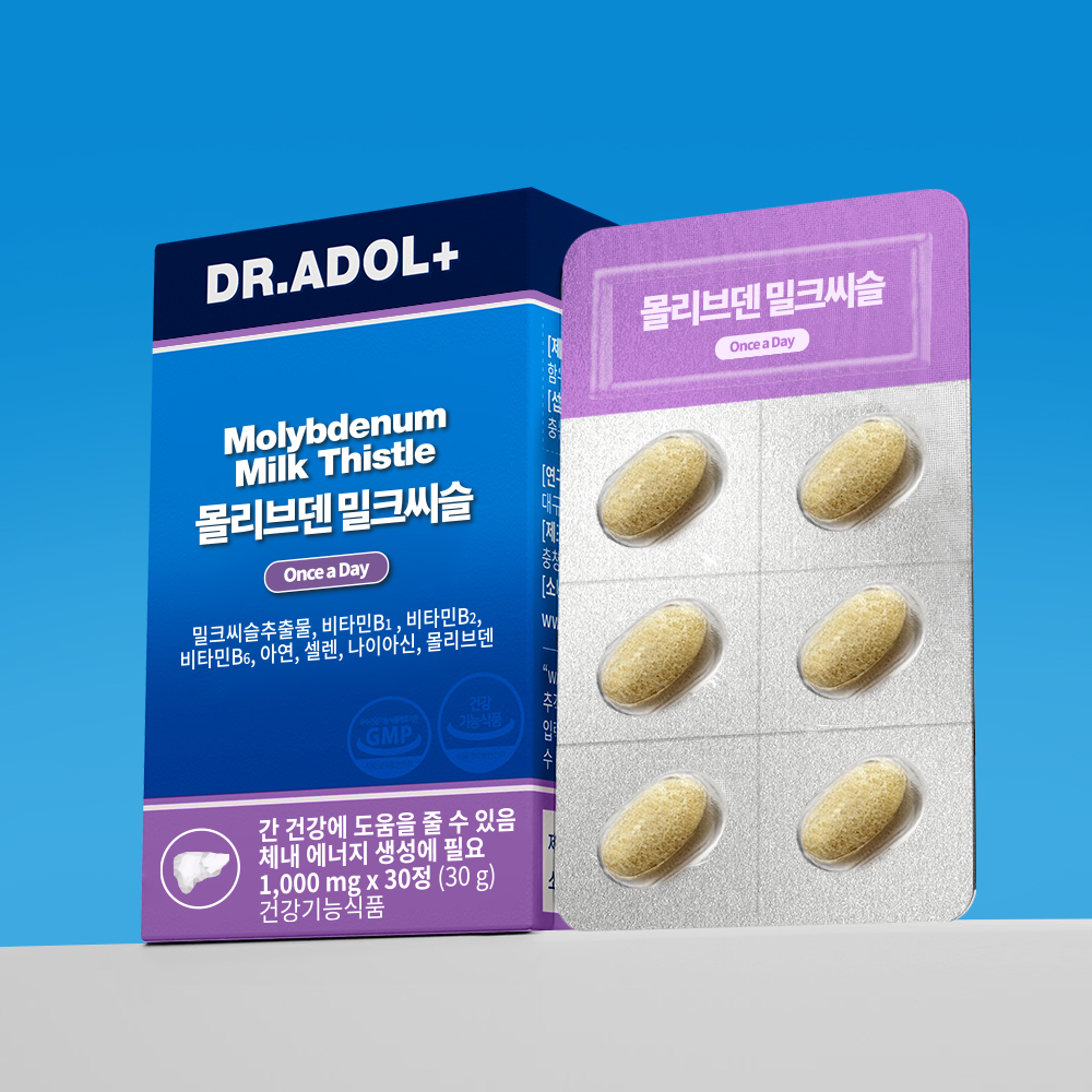 <b>닥터아돌</b> 몰리브덴 밀크씨슬 실리마린