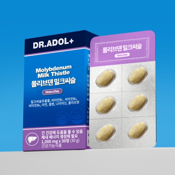 [1+1 이벤트] 닥터아돌 몰리브덴 밀크씨슬 나이아신 비타민 셀렌 효모 실리마린 /부원료 호비니아 덜시스 열매추출분말 레이쉬 추출물분말 시타크 추출물분말