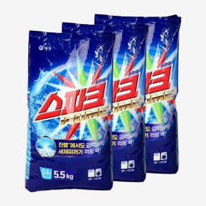 스파크 가루 분말 세탁세제 5.5kg 3개 1박스 일반드럼겸용