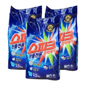 스파크 가루 분말 세탁세제 5.5kg 3개 1박스 일반드럼겸용
