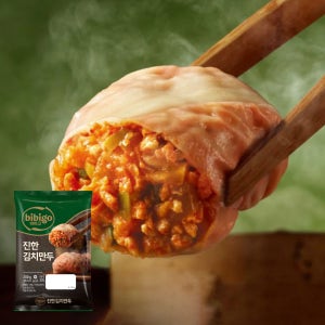 비비고 수제진한김치만두 200Gx10개