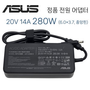 ASUS 젠북 프로 듀오 UX582ZM 노트북 어댑터 충전기 20V 12A 240W 호환