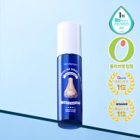 원데이즈유 피지쏙쏙 노 모어 블랙헤드 피지연화제 녹이는 코팩 80ml / 에스더버니 콜라보레이션 100ml 택1