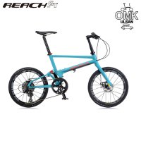 [퍼시픽] PACIFIC REACH GT 리치 GT(아쿠아블루)(울산오엠케이바이크캠프)