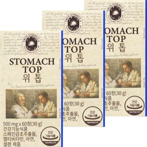 트루포뮬러 위톱 500mg x 60정 3박스 3개월분