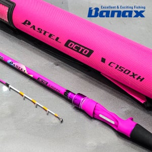 바낙스 파스텔 옥토 C150XH 문어낚시대