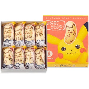 도쿄 바나나 포켓몬 피카츄 바나나 카스타드맛 8개입