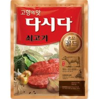 CJ제일제당 다시다 명품골드 쇠고기 600g