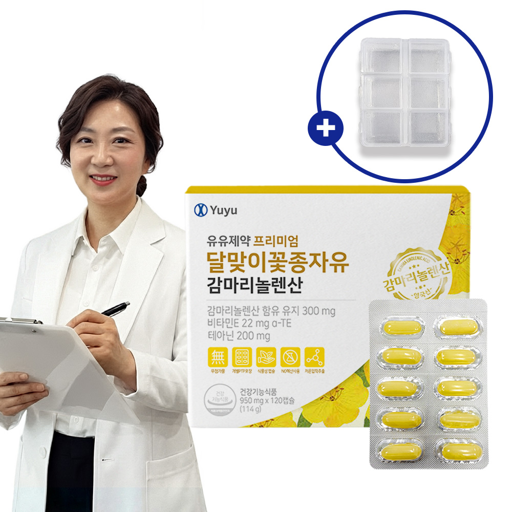 유유제약 NCEL 프리미엄 달맞이꽃종자유 <b>감마리놀렌산</b> 약 케이스 카제로템