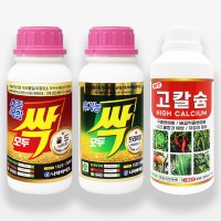 모두싹 골드 500ml 프리미엄 500ml 1세트 + 고칼슘 500ml 친환경 농약 엽면 토양 살충제 살균제 고추 배추 진딧물 응애 총채벌레 탄저 노균 흰가루 병 충 약