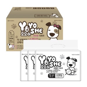 [요요쉬] 요요쉬 90매 1박스 기저귀 여아용 1단계 매너벨트 노령견 팬티