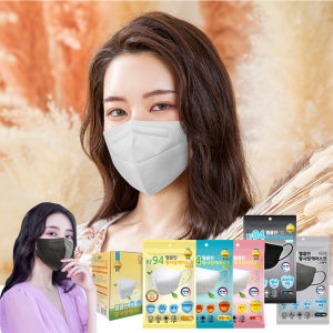 웰클린 KF94 소형 마스크 20매 미세먼지차단 국산 새부리형