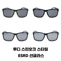 루디 스핀호크 스타일 ESRD 빅사이즈 ES20101 선글라스 4종 편광렌즈 장착