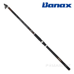 맥스 캐스터 330 원투 낚시대 바낙스