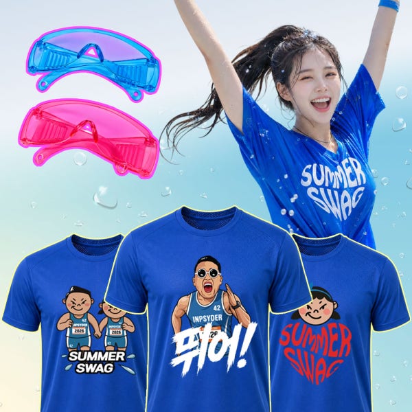 [인쇄포함]2026 싸이 흠뻑쇼옷 드레스코드 블루 콘서트 복장 굿즈 시원한 티셔츠