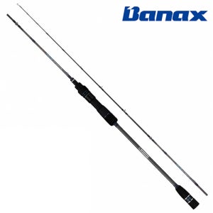 레전드 나노 슬로우지깅 C642-4 빅게임 방어 부시리 바낙스