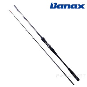 레전드 나노 LJ 라이트지깅 C60L 타이라바 다운샷 바낙스