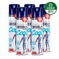 해피홈 뿌리는 에어파스 쿨 300ml 5개