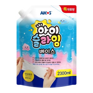 [온라인전용상품] 아이슬라임 베이스 2300ml