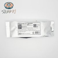 프리미엄 국산 녹차 분말 (100g) 가루 그린티 녹차파우더 라떼