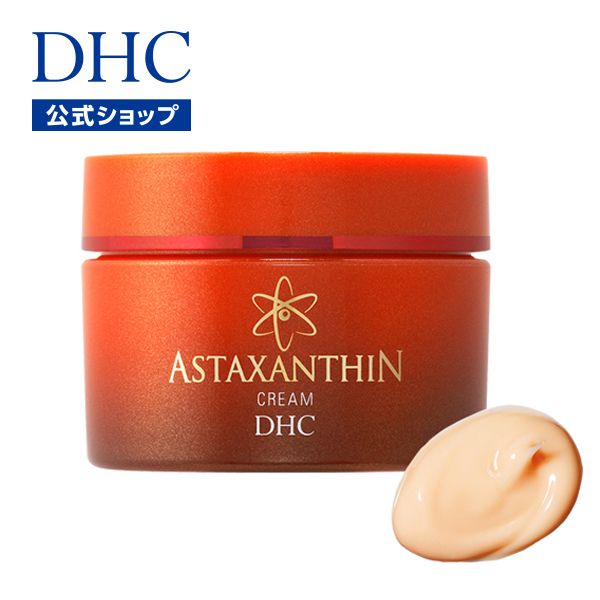 <b>DHC</b> 아스타크산틴 크림 콜라겐 히알루론산 엘라스틴 플라센타 배합 에이징 페이스 얼굴 <b>탄력</b> 일제 케어 바디 일본 <b>피부</b> 기초 스킨 관리 보습 화장