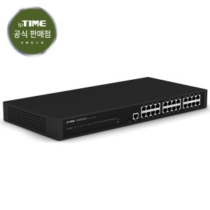 아이피타임 T24000M 24포트 기가 유선 인터넷 공유기