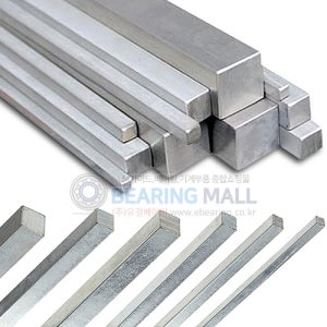 KEY 63X32X300 사각키 평행키 축고정용키 뭍힘키
