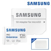 삼성전자 삼성 마이크로 SD 128기가 블랙박스 CCTV 메모리카드 프로 엔듀런스 128GB TF카드